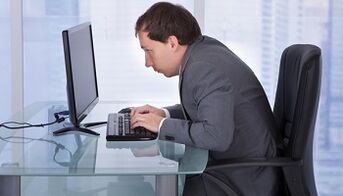 As razóns para o desenvolvemento da osteocondrose cervical